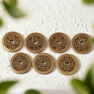 H10 七福古錢（ 文化陳設款）