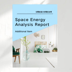 H2 Space Energy Analysis Report – Additional Item