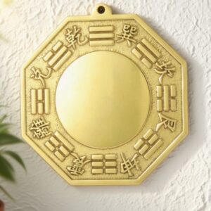 H4 Bagua Mirror