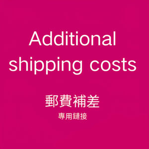 H009 Additional shipping costs