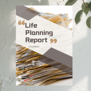 H59AA  Express: Personal Consultation – Basic Edition (1 Question)